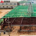 Commercial Steel Prefab Warehouse Wide Span Steel Buildings Construction
