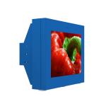Urhealth outdoor wall mounted 55 inch waterproof LCD TV IP65 for advertising