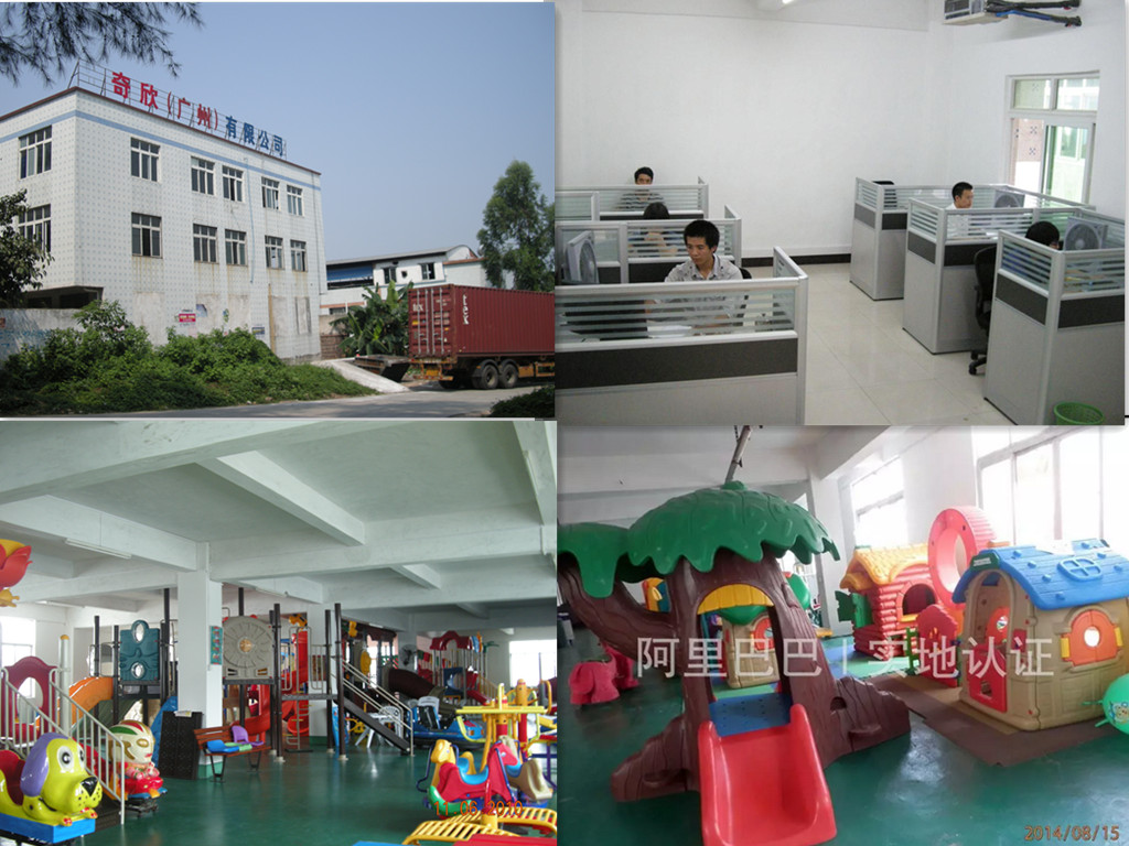 School play equipment School Outdoor Play Equipment for Kids QX-052A