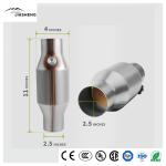 2.5" Stainless Steel Catalytic Converter Catalyst Car Engine Converter Suppliers