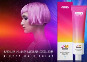 Wholesale Natural Glossy 100ml Permanent Hair Color Cream from china suppliers