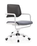 Office Ergonomic Chair Mesh Seat Bottom 18inch