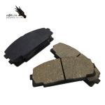 D1344 Ceramic Brake Pads Car Spare Parts For Toyota