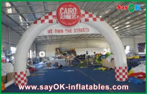 Wholesale Large White Inflatable Entrance Arch Big Rental Inflable Arch Price Event Advertisement from china suppliers