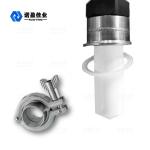 NYRD805 Radar Level Meter For Measuring Material Level Corrosion Liquid PTFE