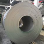 JIS G3132 Coil Stainless Steel Used In Construction Hot Rolling