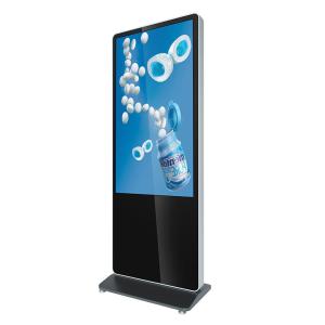 Wholesale Multi picture plastic paper 55inch 60inch 65inch supermarket advertisement advertisement photo frame player from china suppliers