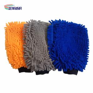 Wholesale 22x28cm 1500gsm High Density Polyester Microfiber Chenille Car Detailing Gloves from china suppliers