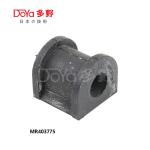 Mr403775 Rear Stabilizer Bushing D16 For Mitsubishi