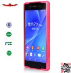 Hot Selling High Quality Colorful TPU Cover Case For Sony Xperia Z2 Soft Durable