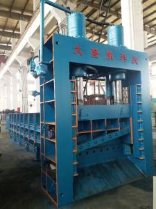 Wholesale Large Box Size Metal Shearing Machine Hydraulic Motor Push Blade Length 1600mm from china suppliers