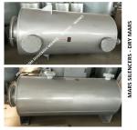 SUS304stainless stee carbon steel material marine muffler, marine spark