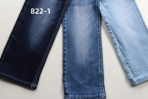 Wholesale Hot Sell 10 Oz Warp Slub High Stretch Woven Denim Fabric For Jeans from china suppliers