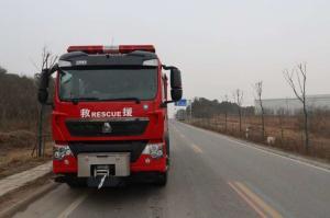 Wholesale JY120 HOWO Fire Department Rescue Truck 8660 X 2530 X 3550MM from china suppliers