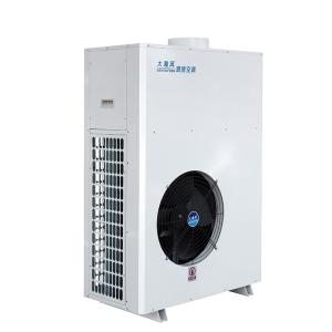 Wholesale R22 Refrigeration Commercial Kitchen Air Conditioner Wall Mounted 11.7 A from china suppliers