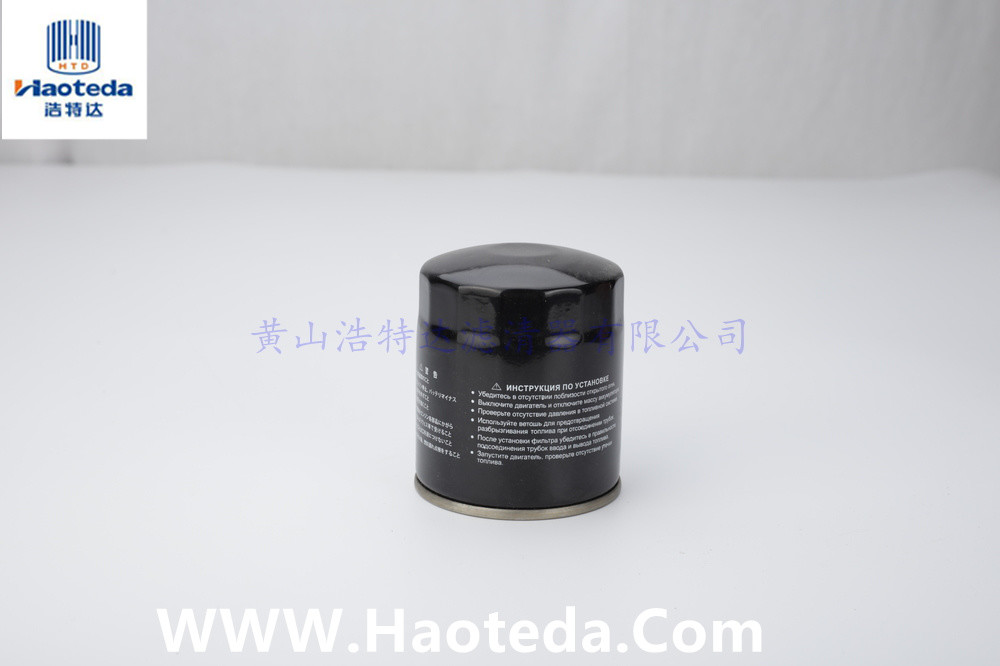 Volkswagen Spin On Oil Filters 030115561AB Maintain Proper Fule Ail Flow