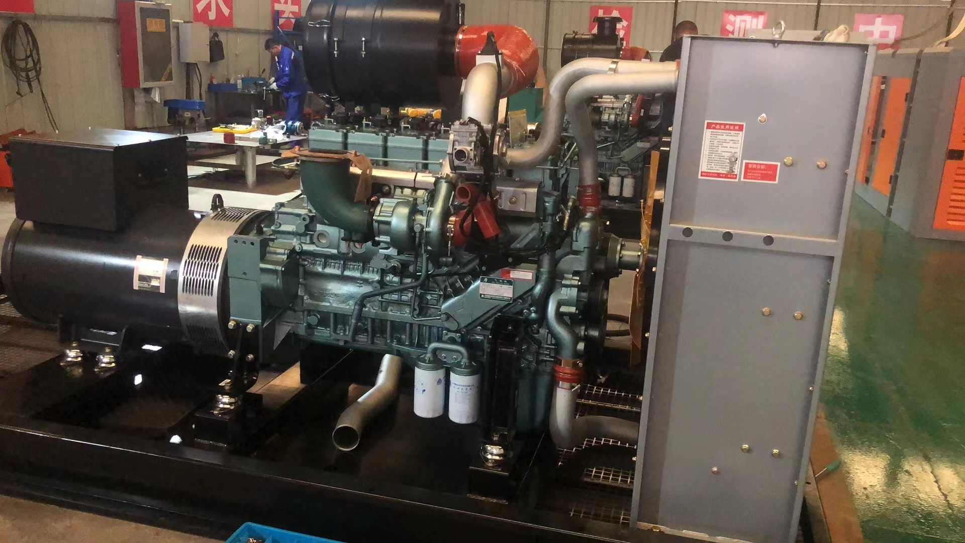 16kw/20kva Gas Engine Genset for Natural Gas/Biogas/LPG Speed 1500RPM/1800rpm 600KG