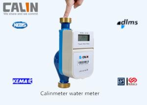 Wholesale Mauritius Electronic Valve Controlled on / off Remote Reading Prepayment Meter Water Meter from china suppliers