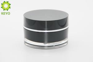 Wholesale Acrylic Plastic Wide Mouth Empty Cosmetic Containers 100g For Moisturizing Cream from china suppliers