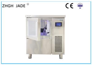 Wholesale 50Hz Commercial Bar Ice Maker Led Blue Light High Heat Insulation Effect from china suppliers