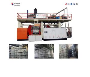 Wholesale Medical Floor Bed Blow Moulding Machine HDPE Molding Machine 450kg/H from china suppliers