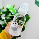 Borosilicate Glass Baby Bottle