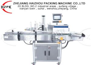 Wholesale 550w Automatic Round Bottle Labeling Machine Sticker Label Plastic Bottle Linear Type from china suppliers