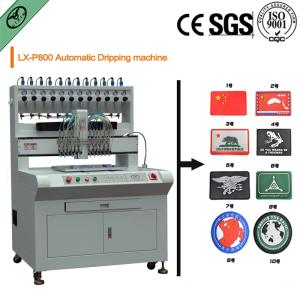 Wholesale Automatic refrigerator magnet dispensing machine manufacturer from china suppliers