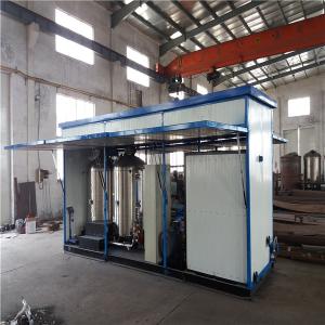 Wholesale No Self Heating Asphalt Batching Plant , Automatic Hot Mix Asphalt Plant from china suppliers