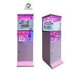 220W Arcade Sound Effects Claw Crane Machine For Shopping Mall