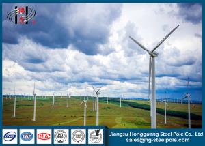 Wholesale ASTM A123 Galvanized Wind Power Steel Transmission Poles Q235 Galvanised Poles from china suppliers
