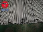 SS304 Small Diameter Bright Annealed Stainless Steel Tube 304 Seamless Pipe ASTM