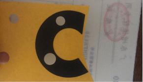 Wholesale Black Graphite Polymer Heat Conductive Material 0.05mm 1.6W/Mk from china suppliers
