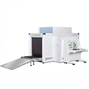Wholesale Dual View X Ray Airport Security Baggage Scanners With Energy Saving Design from china suppliers