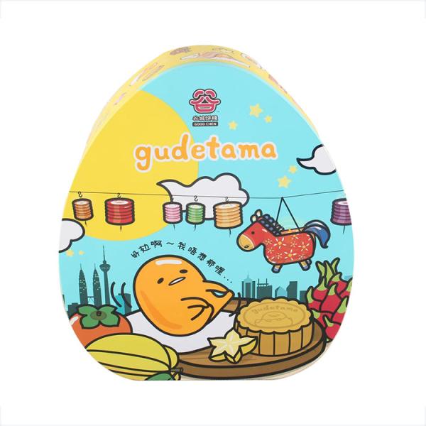 Customized Easter Egg Tins Eggmazing Decorative Tin Box Vintage Food Tin