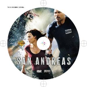 Wholesale Hot sale dvd movie San Andreas (2015) new Video Region free 1dvd from china suppliers