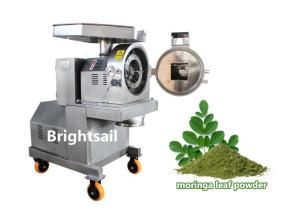 Wholesale 1000kg/H Fine Powder Grinding Machine For Coffee Powder from china suppliers