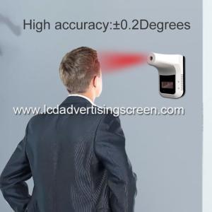 Wholesale 0.5s Response Time Contactless Face Recognition Infrared Thermometer from china suppliers