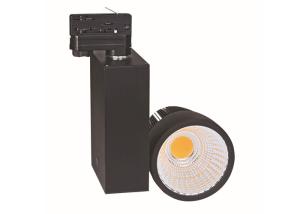 Wholesale High Lumen 30W black LED spotlight track lighting Aluminium Alloy For Cloth shop CRI85 from china suppliers