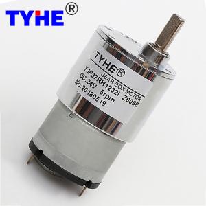 Wholesale Low price 37mm gearbox 12 volt 24 volt 5v 12v 24v high torque low rpm 3nm 1 watt 2w 3w 5kg 2nm dc gear motor from china suppliers