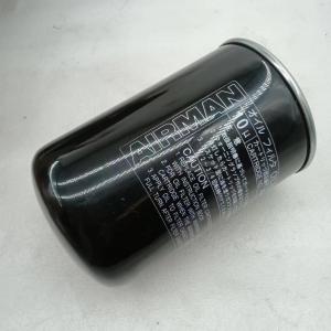 Wholesale Manufacturing Plant Fusheng 3743808900 Oil Filter for Industrial Screw Air Compressor from china suppliers