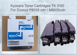 Wholesale 1t02nscnl0 Tk-5150 Kyocera Compatible Toner Cartridge For ECOSYS/6035CDN from china suppliers
