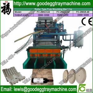 Wholesale Automatic Egg Packing Machine from china suppliers