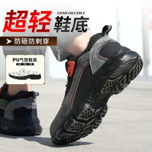 Wholesale Suede Men'S Boa Button Welding Work Boots With Steel Toe from china suppliers