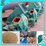Wood Crusher/ Wood Crusher Machine/ Wood Sawdust Machine