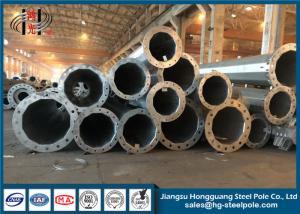 Wholesale Direct Buried Galvanized Steel Pole , Transmission Lines Steel Power Pole from china suppliers