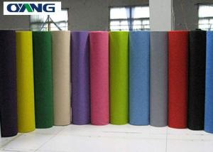 Wholesale Light Weight PP Spunbond Nonwoven Fabric Polypropylene Spunbond Nonwoven Fabric from china suppliers