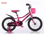 20 Inch Aluminium Kids Bike With Pedal Brakes One Speed