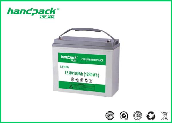 12V75Ah LiFePO4 Battery for Lead Acid Replacement