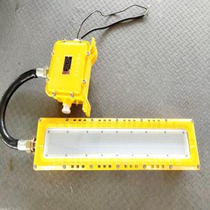 Wholesale 80w Explosion Proof LED Lighting Flame Proof Linear Light Fixtures Weather Proof from china suppliers